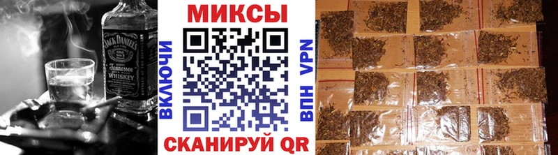 БУТИРАТ Butirat  Купить  Барнаул 