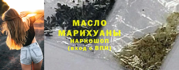 мдма Майский