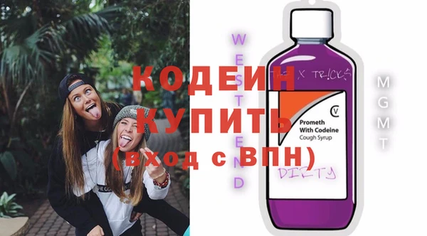 мдма Майский