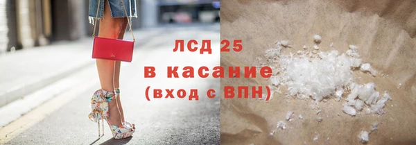 мдма Майский