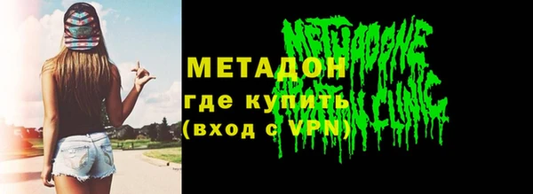 мдма Майский