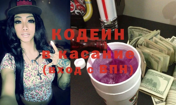 мдма Майский
