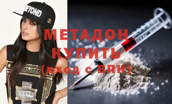 хмурый Магас