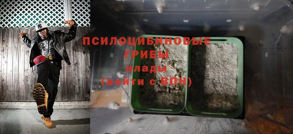 мдма Майский
