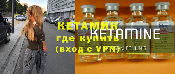 мдма Майский