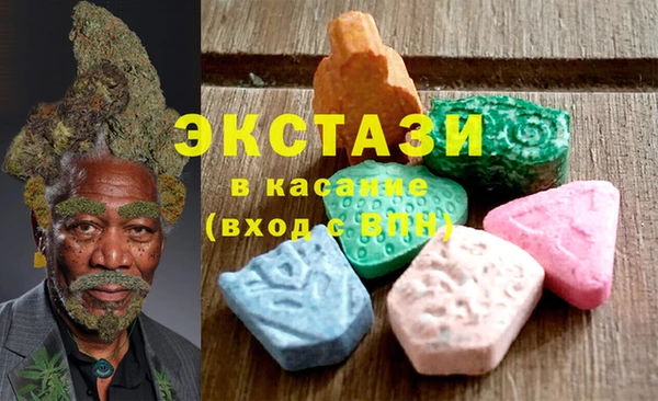 мдма Майский