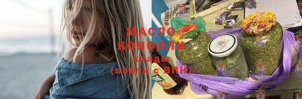 мдма Майский