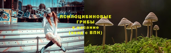 мдма Майский